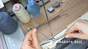 SK700 // 3. Установка нитевода // Заправка нити // Нитеобрезатель