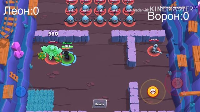 Олимпиада:ЛЕОН ПРОТИВ ВОРОН(1) смотреть онлайн