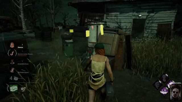 Dead by daylight стрим, 200 часов в игре смотреть онлайн