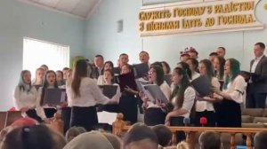 Осанна, Осанна , Осанна Христу!