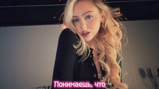 GiGi - Делай Так | top music смотреть онлайн