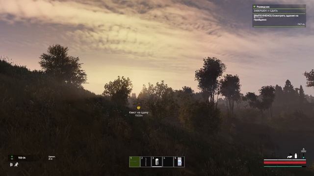 Пятничный стрим | Past Life Stalker PVE | DayZ смотреть онлайн