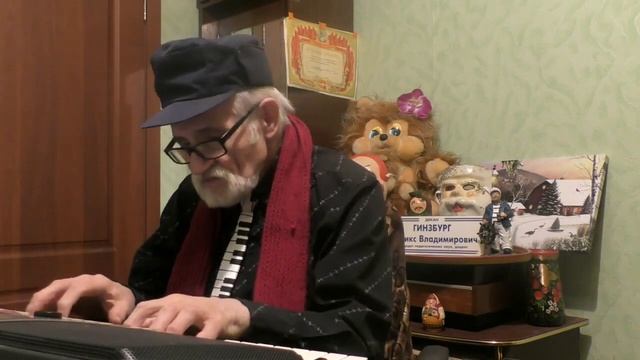 Г.ПОНОМАРЕНКО "Я НАЗОВУ ТЕБЯ ЗОРЕНЬКОЙ".ФАНТАЗИЯ Ф.В. ГИНЗБУРГА.МУЗЫКАЛЬНАЯ ПОДДЕРЖКА ТЕРАПИИ смотреть онлайн