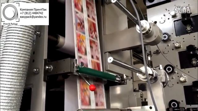 Флексопечатная машина ZBS 320G 6 красочных секция, 6 УФ сушек, 3 секции высечки смотреть онлайн