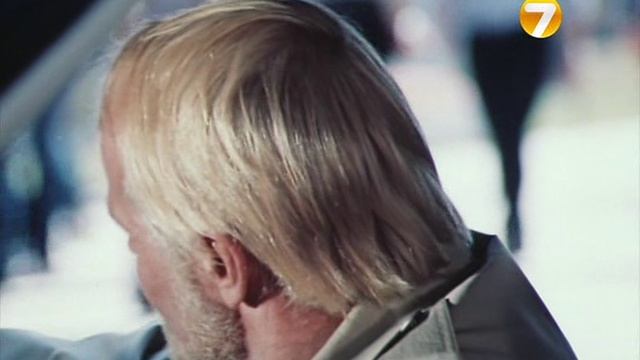 Мираж (часть 1), 1983г.