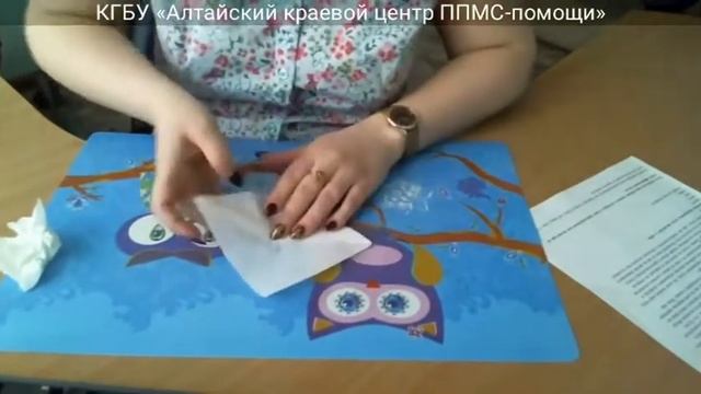 Час с пользой 15.04.2020 смотреть онлайн