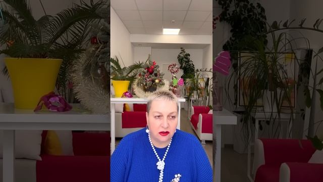 ЖЕНЩИНА +40, ЖИЗНЬ ОБРАЩАЕТ ВНИМАНИЕ НА ТЕБЯ! Екатерина Эрлих [y1mdE5gTGyY].webm