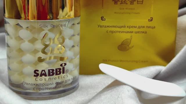 Тестирую корейскую косметику. Увлажняющий крем с протеинами шелка. смотреть онлайн