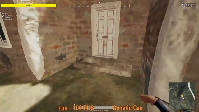 PlayerUnknown’s Battlegrounds/mission Impossible/😎😏🤠 смотреть онлайн