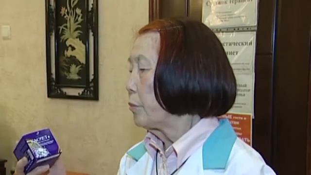 "Әсем Қазақстан" компаниясының өнімдері жайлы смотреть онлайн