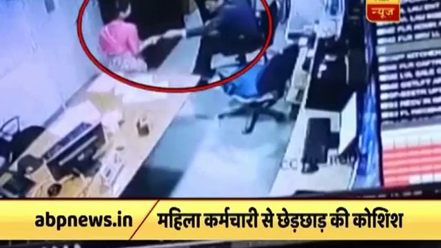 Caught on Camera: Delhi hotel employee allegedly assaulted by security manager смотреть онлайн