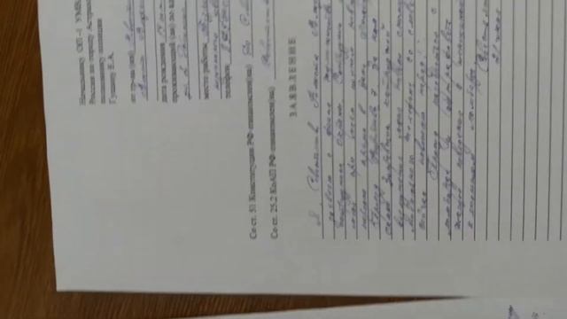 НИ ДНЯ БЕЗ СТРОЧКИ. СЕВАСТЬЯНОВА ВЛАСТА