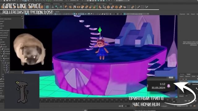 СЕССИЯ АНИМАТОРА: как не откинуться за месяц АДА смотреть онлайн