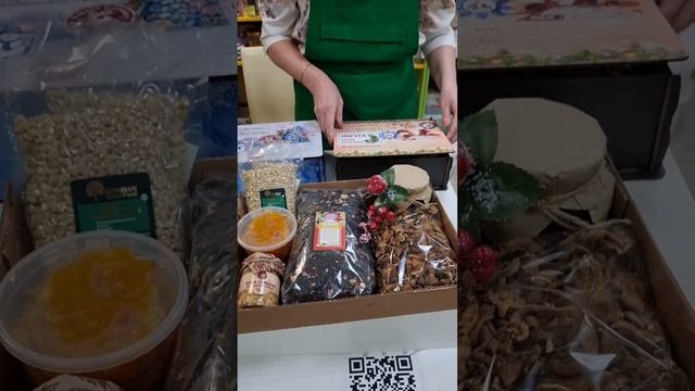 ГРИБЫ ЯГОДЫ СИБИРИ  отправка СДЕК вторник, среда, четверг и пятница! 8965 455 03 03