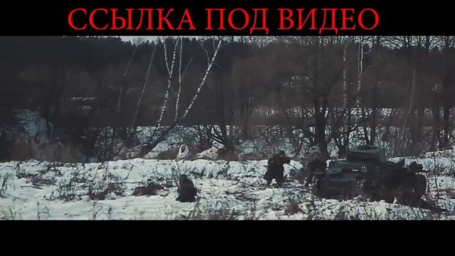 Жизнь каждого на вес ЗОЛОТА!!!Слова великого полководца!!! смотреть онлайн