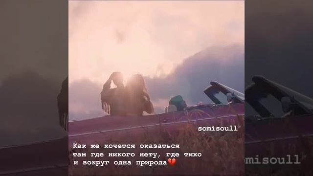 *🖤цитаты с бтс🖤*