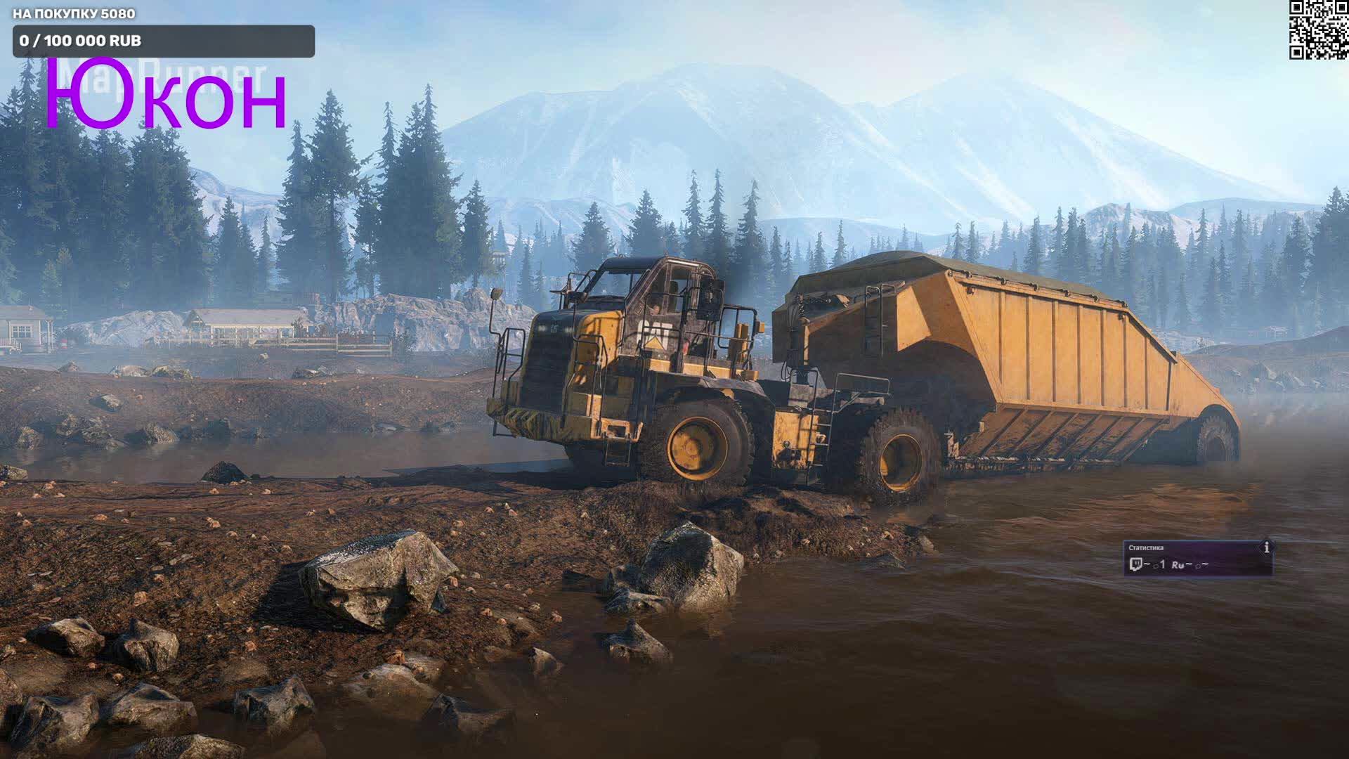 Юкон Сев.Америка