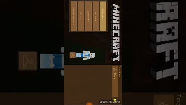 Let's play по minecraft, дом из грибов!!! смотреть онлайн