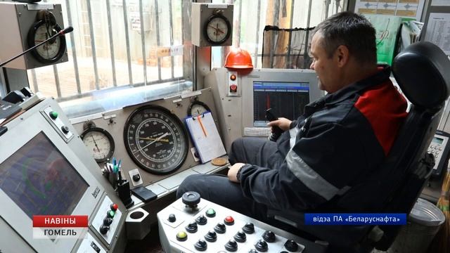 «Укргаздобыча» и «Белоруснефть» подпишут новый контракт