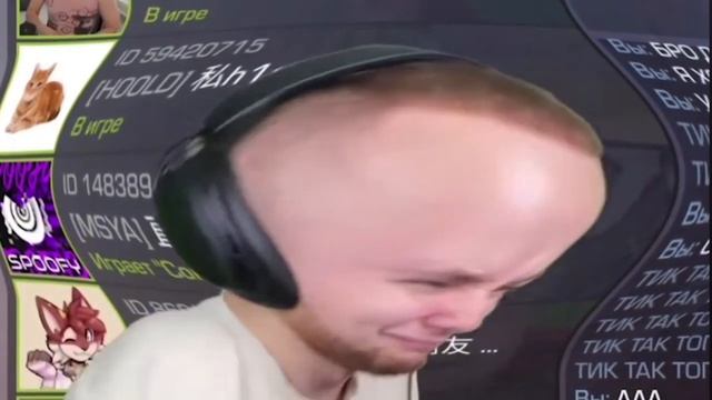 Тиктак танцует под песню грибы ❤️🔥❤️🔥❤️🔥❤️🔥❤️🔥