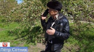 Пётр Сотник-Поздняя любовь слова(В.Саяпин)