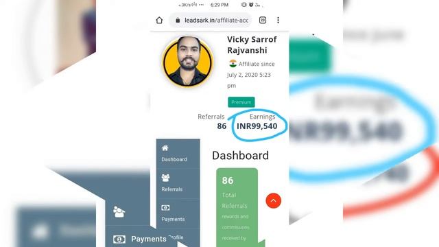 Affiliate Marketing Business Change Your Life