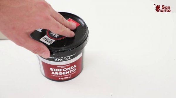 Декоративная краска Sinfonia Argento | San Marito