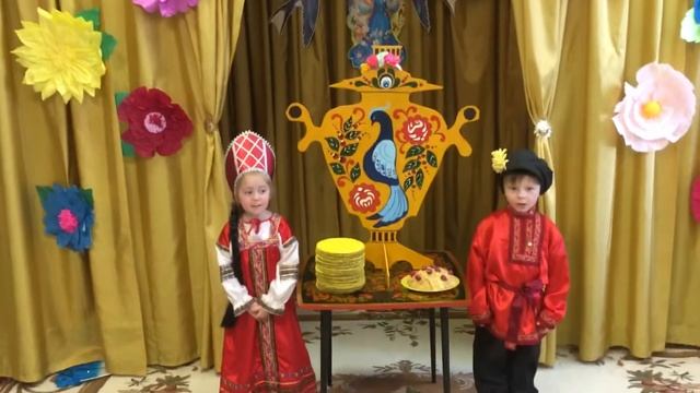 Веселая масленица смотреть онлайн