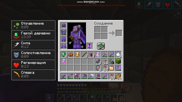 | Eternal Dreams | Отбиваю Рейд На Сервере! смотреть онлайн