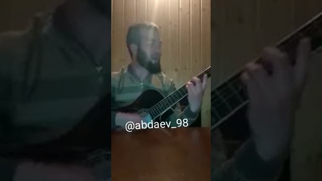 Абдаев ДукхВаха😍❤ смотреть онлайн