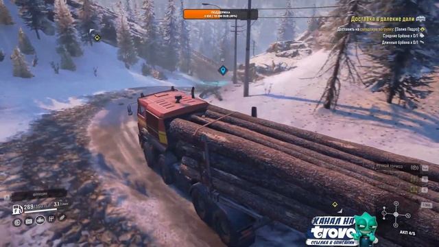 SnowRunner Аляска смотреть онлайн