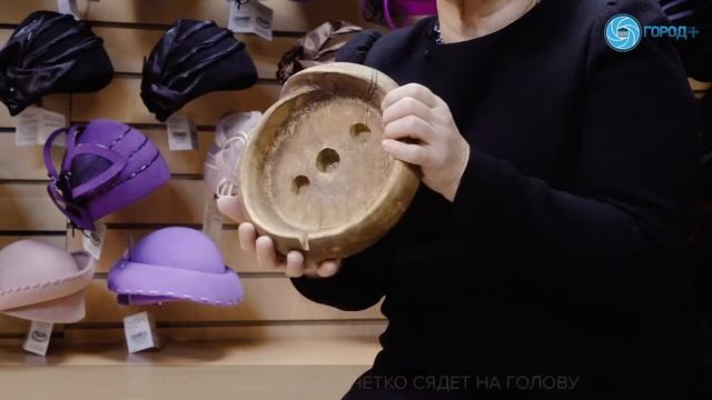 Производство шляпок в Петербурге смотреть онлайн