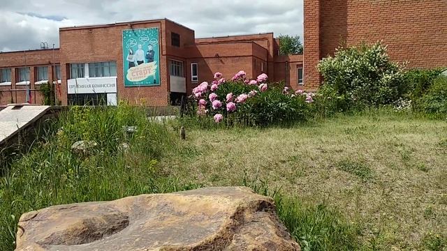 Суслики ЧелГУ, мелочь смотреть онлайн