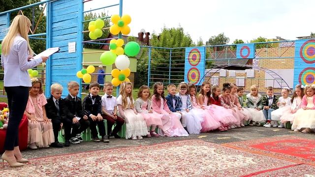 Последний день в саду🌼