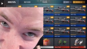 ТИК ТАКА ЗАСКАМИЛИ ПОДАРИЛИ М40 ГРИБ*РАЗОЗЛИЛСЯ*