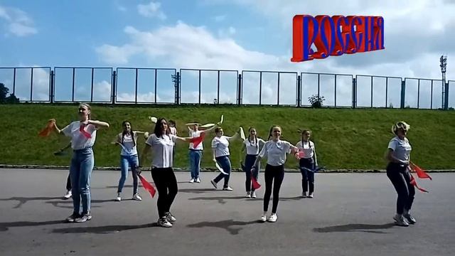 танец "Россия, мы дети твои" танц. ансамбль "Цветы России" смотреть онлайн