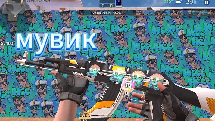 лучший мувик под лучшую песню смотреть онлайн