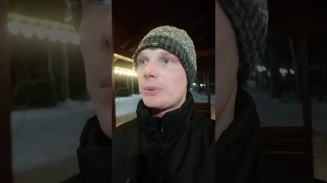 Декабрь ( 4.12.20 )