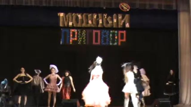 2013-12-25 - Новогоднее представление "Галопом по Европам в Новый год" (DV версия) смотреть онлайн