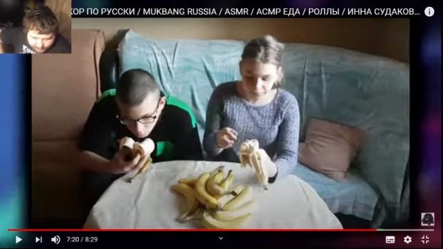 Бородатый мункбанг селушичные пожратули корыто тв смотреть онлайн