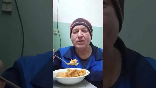 На ночь горох с грибами и овощами из магазина BEST price смотреть онлайн
