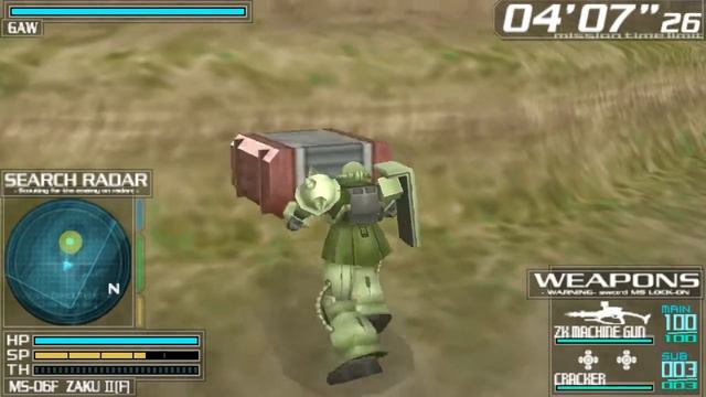 Gundam Battle Royale (Japan) - PSP + Emu and Rom смотреть онлайн
