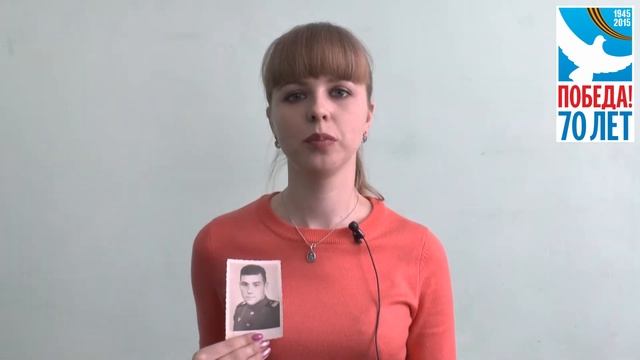 Акция "Биография Победы" смотреть онлайн