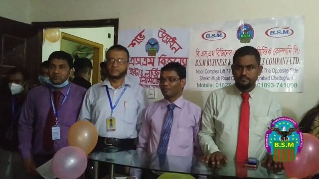 BSM Business & Int. Logistics Company LTD