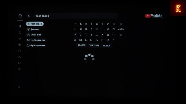 МЕГА ПРОЕКТОР 140" ДЮЙМОВ c HDR за 16000р😱 Я в шоке... Lenovo Xiaoxin 100 Global - ПОЛНЫЙ ОБЗОР! смотреть онлайн