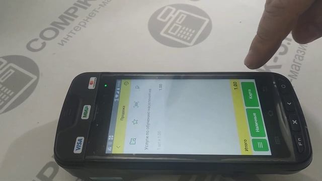 www.compik-c.ru смотреть онлайн