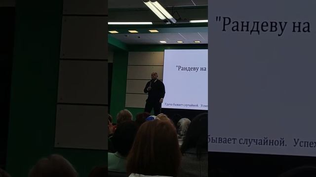 Бизнес-тренер Егор Грибов