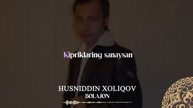 Husniddin Xoliqov - Bolajon | Milliy Karaoke