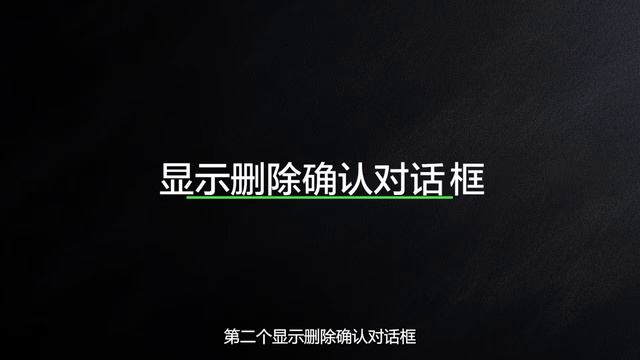 Windows11系统，新手必学技巧#windows11 #windows #电脑小技巧 смотреть онлайн