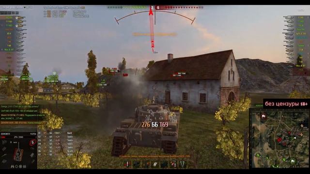 Стрим Lucky cancers Удачливые раки # 1 смотреть онлайн